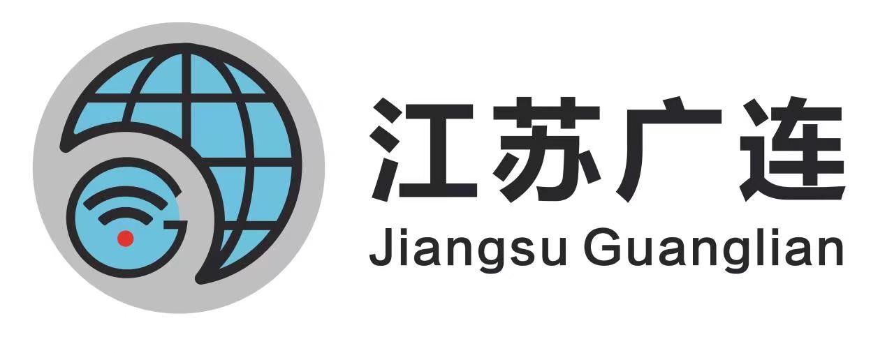 Guanglian LOGO (002)